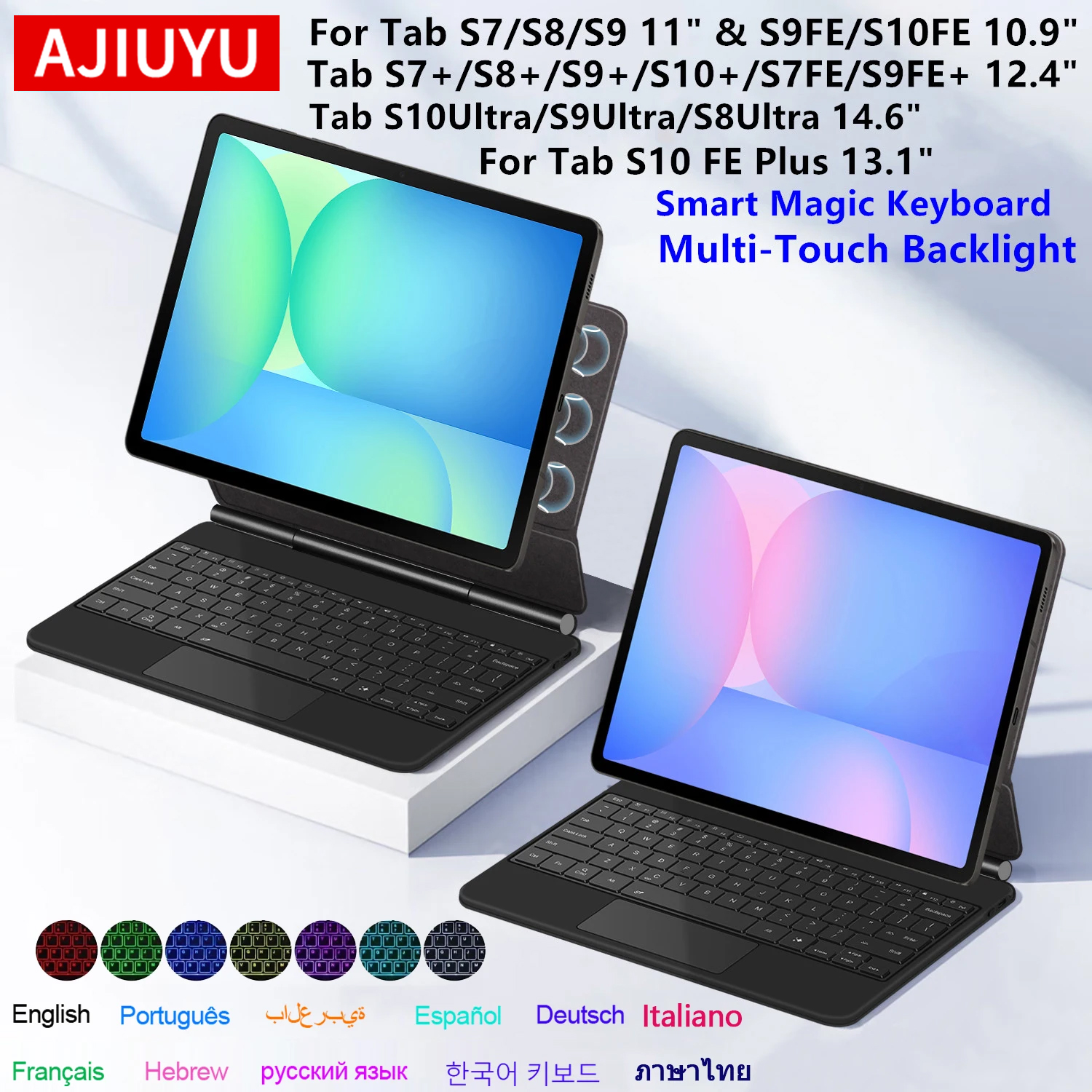 Tablet S9 Fe Accessories - Magic Keyboard For Samsung Galaxy Tab