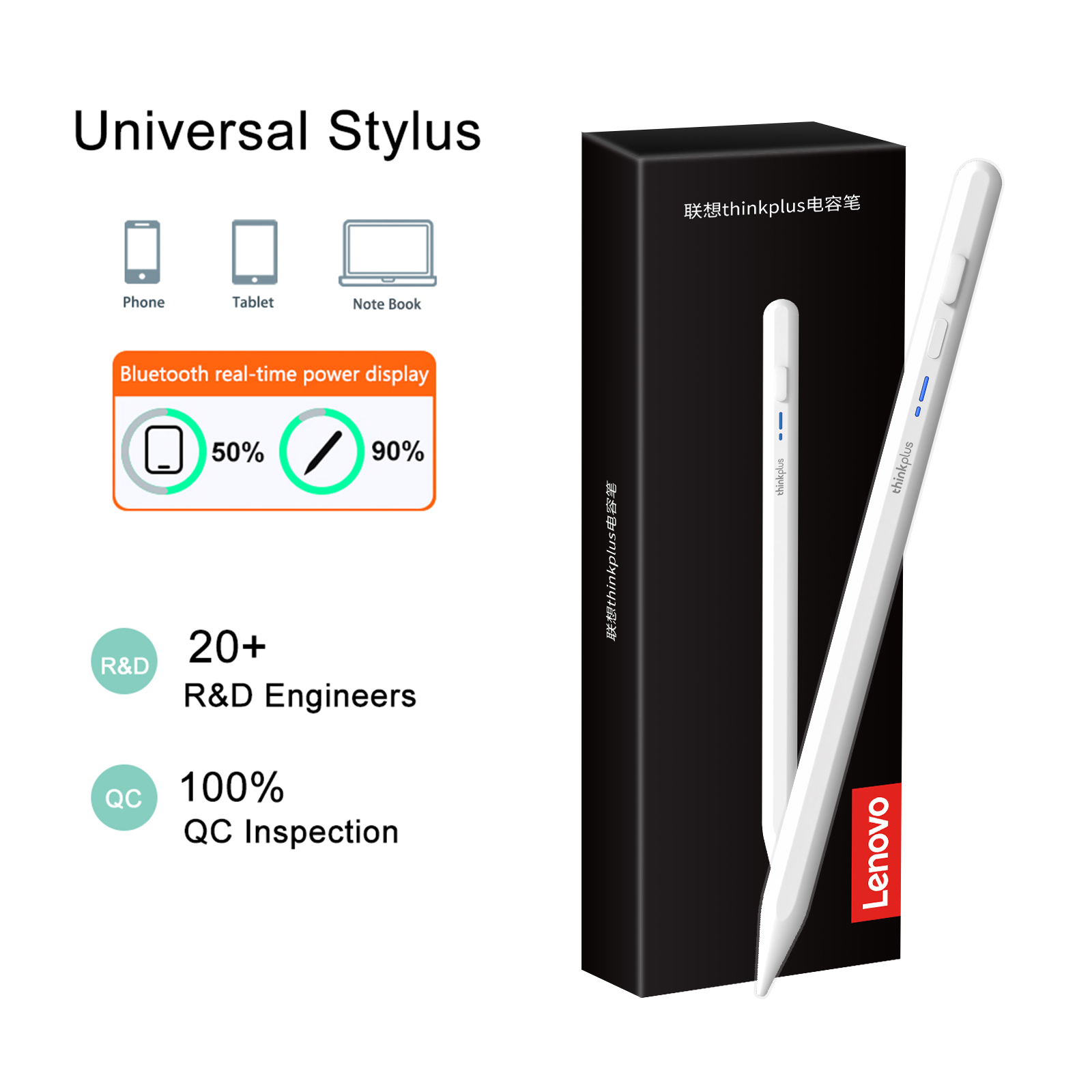 Drawing Tablet Pen Accessories - Lenovo Universal Stylus Pen For Tablet