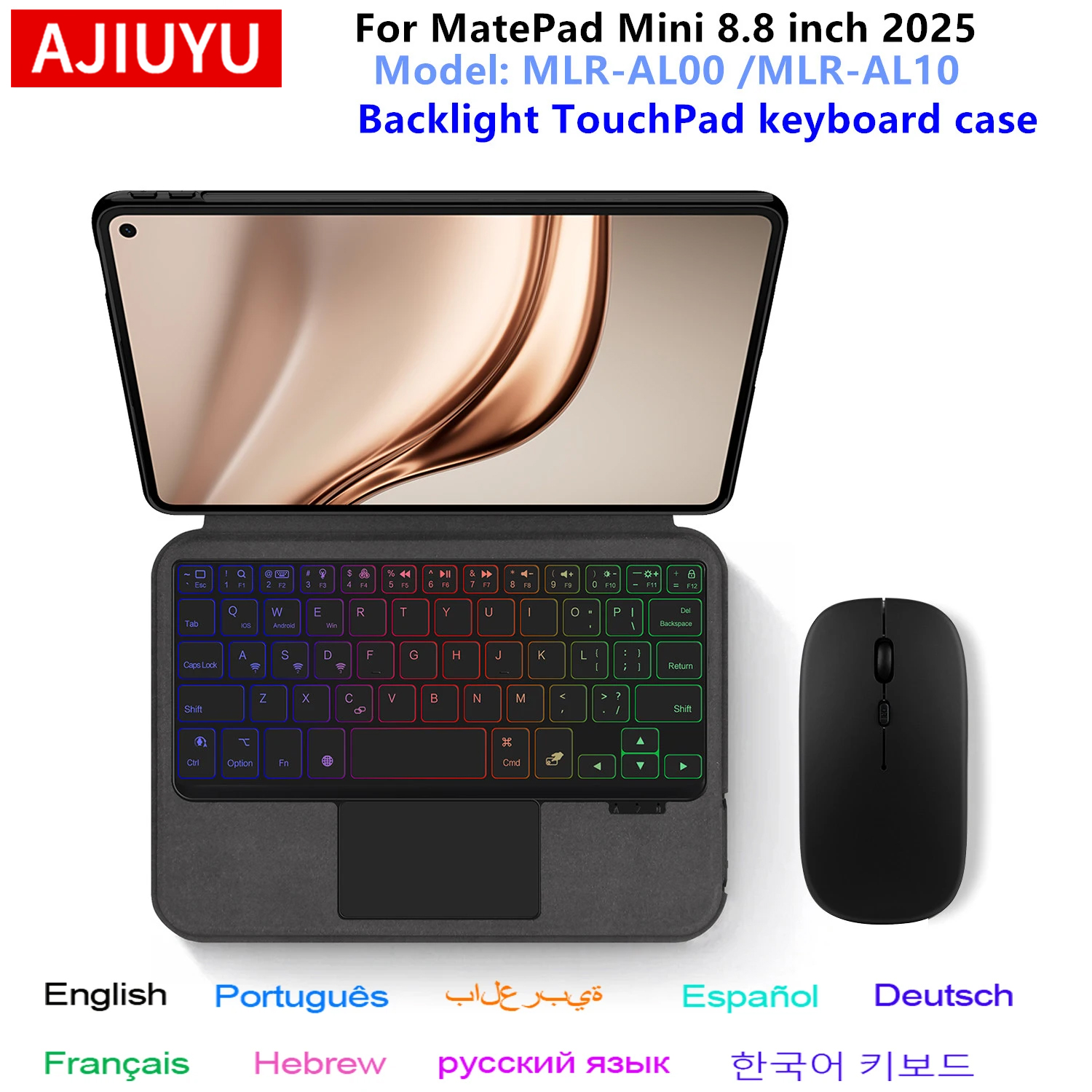 Huawei Tablet Accessories - Magic Keyboard Case For Huawei MatePad