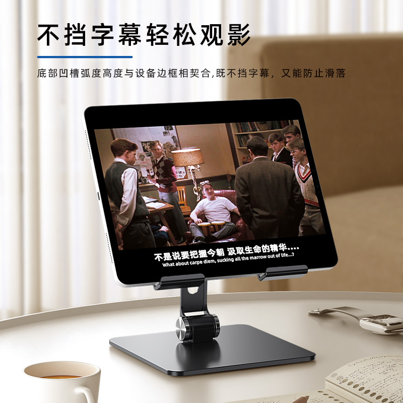 Tablet Stand Holder For iPad A - Xiaomi Tablet Accessories ulasan dan harga