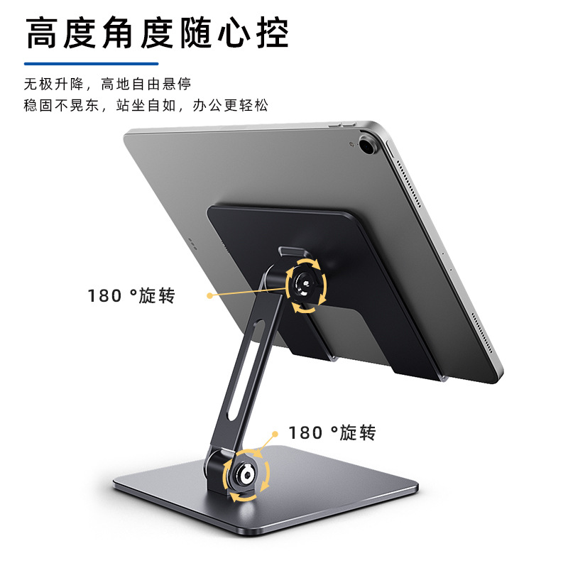 Tablet Stand Holder For iPad A - Xiaomi Tablet Accessories ulasan dan harga
