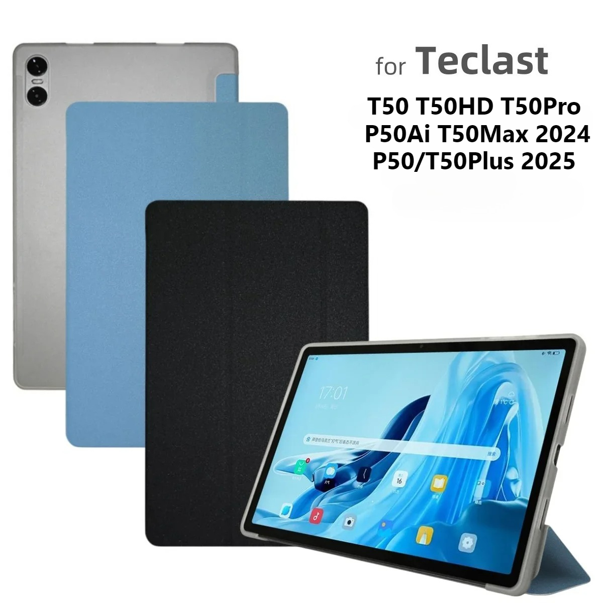 Smart Case for Teclast T50HD T - Teclast Tablet Accessories ulasan dan harga