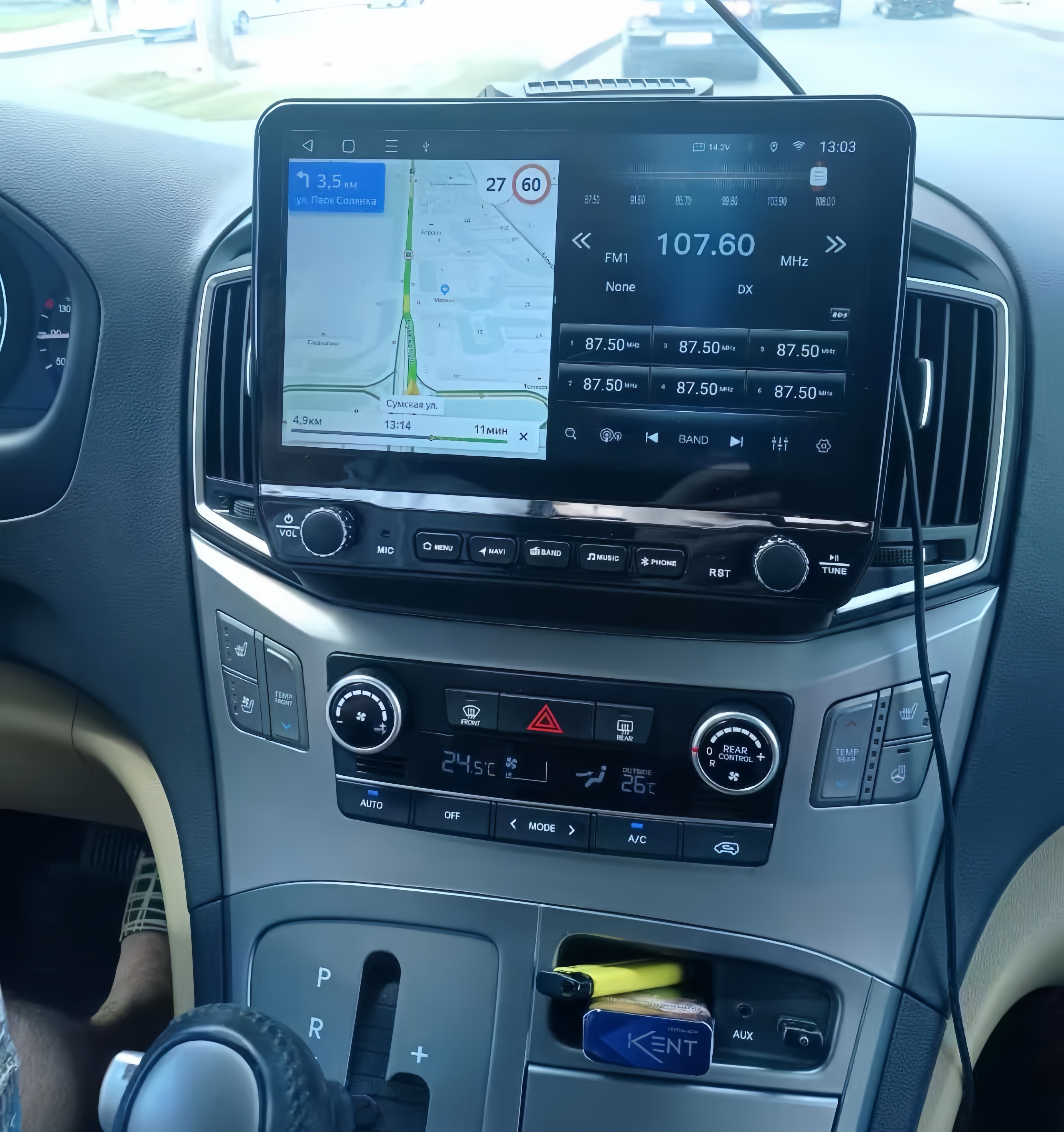 2Din Android 14 Autoradio Mult - Tablet Danish Mobile & Accessories Photos ulasan dan harga