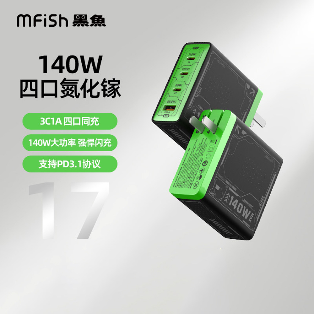 Blackfish Power Rhino 4-in-1 1 - Xiaomi Tablet Accessories ulasan dan harga