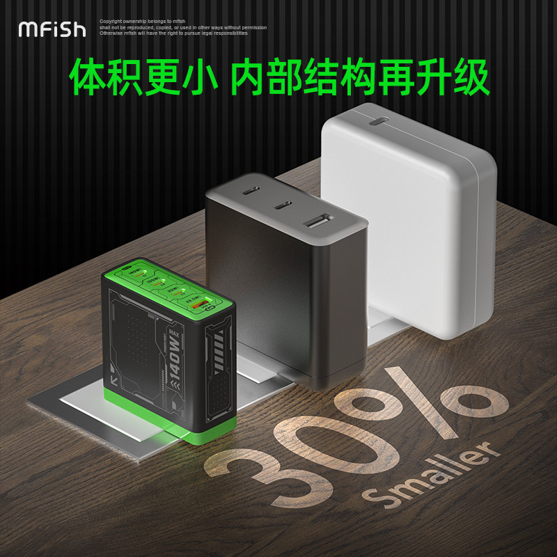 Blackfish Power Rhino 4-in-1 1 - Xiaomi Tablet Accessories ulasan dan harga