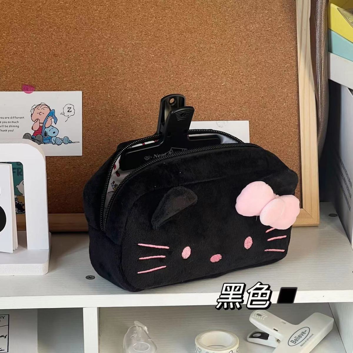 # Hello Kitty Cartoon Pencil C - Case With Pencil Holder ulasan dan harga